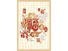 邊線瓷磚價(jià)位——價(jià)位合理的BJ8004邊線瓷磚鑫鈺銘陶供應(yīng)