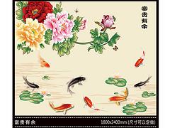 鑫鈺銘陶優質的富貴有余背景墻新品上市：瓷磚電視背景墻價格