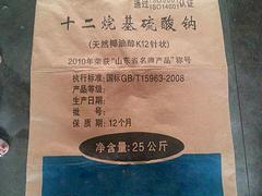 有品質的紙塑復合袋產品信息    ，濰坊紙塑復合袋