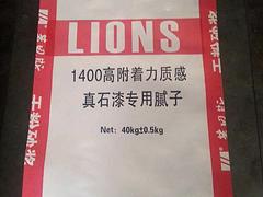 濰坊專業(yè)的三合一紙塑復(fù)合袋推薦 大量出售三合一紙塑復(fù)合袋