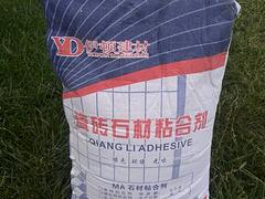 電廠專用灌漿料供應商——大量出售高性價電廠專用灌漿料