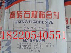 西安哪有供應價格合理的瓷磚石材粘合劑：瓷磚粘合劑供應商