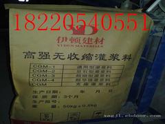 陜西超劃算的聚合物抗裂砂漿批銷 天水加固砂漿