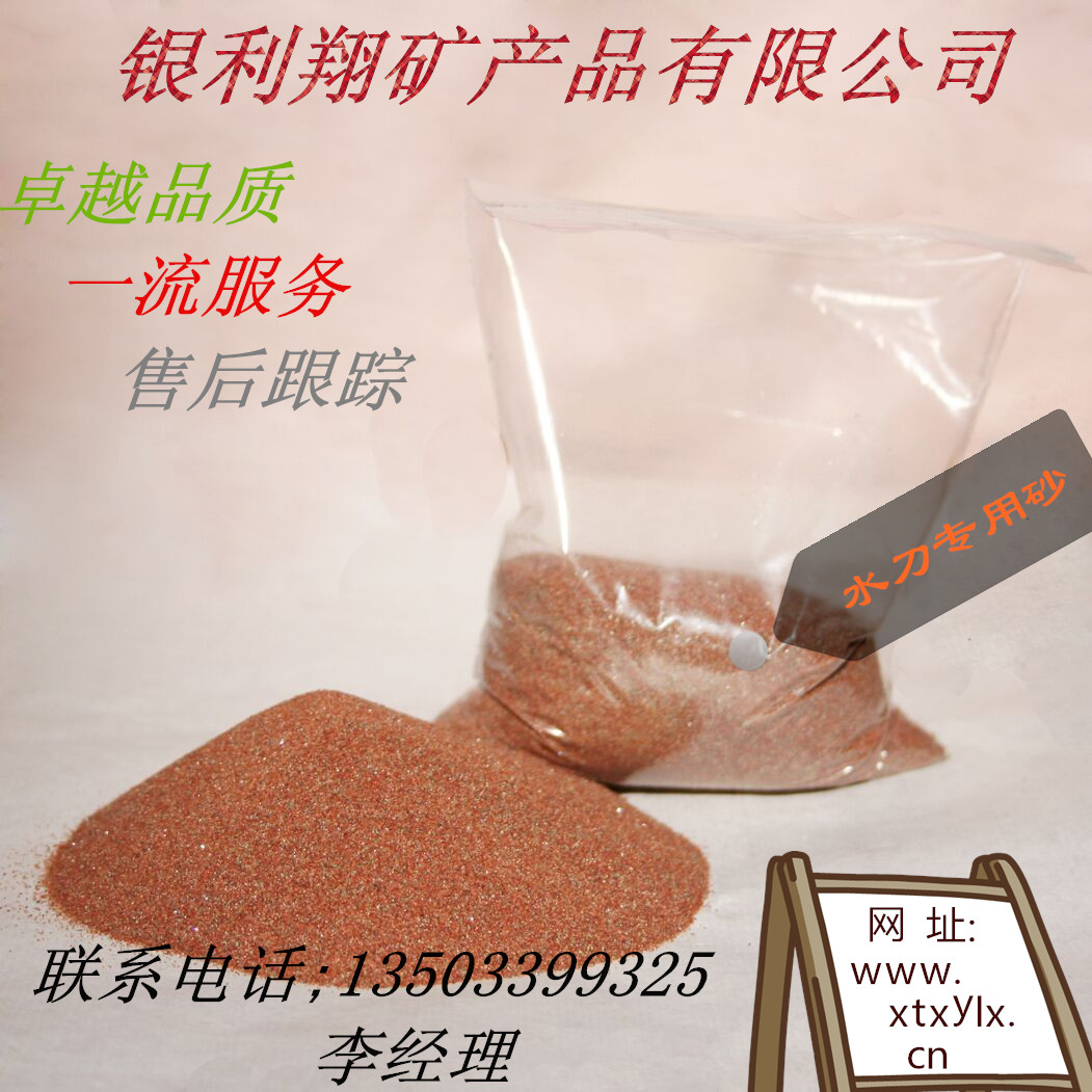 加工耐磨地坪材料 河北耐磨地坪材料專業(yè)供應(yīng)
