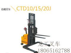 優(yōu)加機(jī)械供應(yīng)上等龍工叉車——港口叉車價位