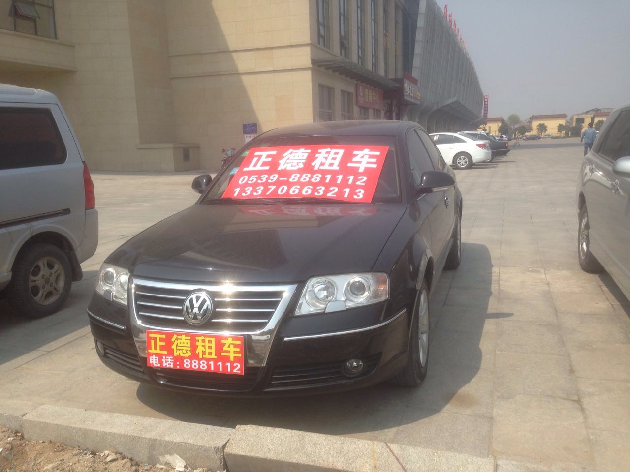 臨沂商務(wù)租車公司擁有專業(yè)化、高素質(zhì)團(tuán)隊(duì)，車型齊全