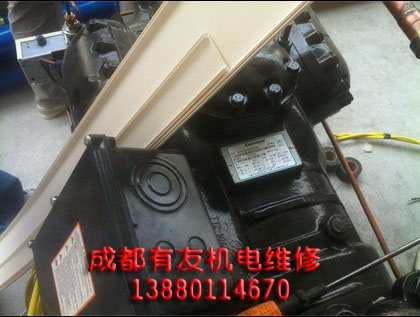 宜賓大型油煙機維修公司  有友機電維修zzy