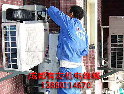 眉山大型油煙機維修公司  有友機電維修zzy