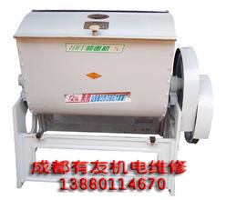 廣元大型油煙機維修公司  有友機電維修zzy