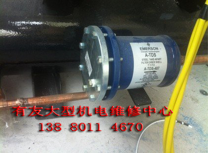 廣元大型和面機維修公司 有友機電維修zzy