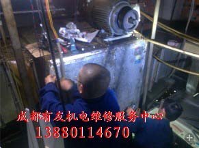 資陽大型和面機維修公司  有友機電維修技術可靠