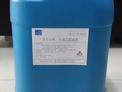 廈門價格合理的智能型自動加藥系統批售|廈門自動加藥系統