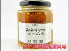 330ml蜂蜜瓶廠家-您的besz 六棱瓶產品商機