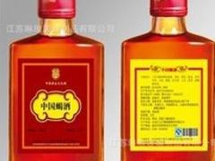 徐州哪有銷(xiāo)售價(jià)位合理的廣口玻璃瓶|價(jià)位合理的廣口瓶