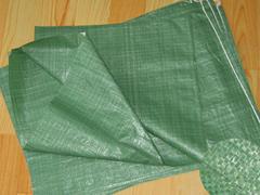 山東優(yōu)質(zhì)的塑料編織袋廠家專業(yè)報(bào)價(jià)_淄博塑料編織袋
