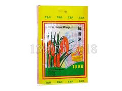 物超所值的彩膜袋，辰泰塑料提供——山東彩膜袋