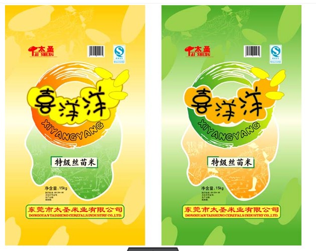 供應山東閥口袋|閥口袋價格