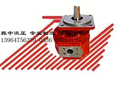 買高壓齒輪油泵就來振中液壓機械廠，求購高壓齒輪油泵