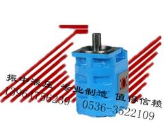 上等CBGJ三聯(lián)泵振中液壓機械廠供應 CBY汽車吊三聯(lián)泵