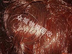 眾城物資-具有口碑的廢鐵回收公司|市南青島廢金屬回收