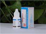 广西具有xxx的神奇止痘膏品牌|出口神奇止痘膏快速去除青春痘祛粉刺暗疮