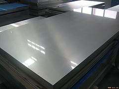 實用鋁合金——福建高品質(zhì)鋁合金供應(yīng)價格