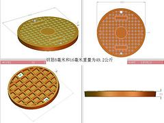 品質(zhì)好的樹脂井蓋上哪買_樹脂井蓋尺寸