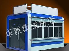 廣西卓雅供應(yīng)優(yōu)質(zhì)移動(dòng)售貨亭【火熱暢銷(xiāo)】_廣西不銹鋼崗?fù)?/>
            
            </a>
        </div>
    </div>
        <div   id=
