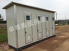 廣西移動(dòng)廁所專業(yè)報(bào)價(jià)_柳州移動(dòng)廁所