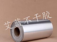 濰坊信譽好的油膠供應商推薦_河南油膠
