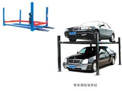 山東汽車烤漆房|品牌好的汽車烤漆房價格怎么樣