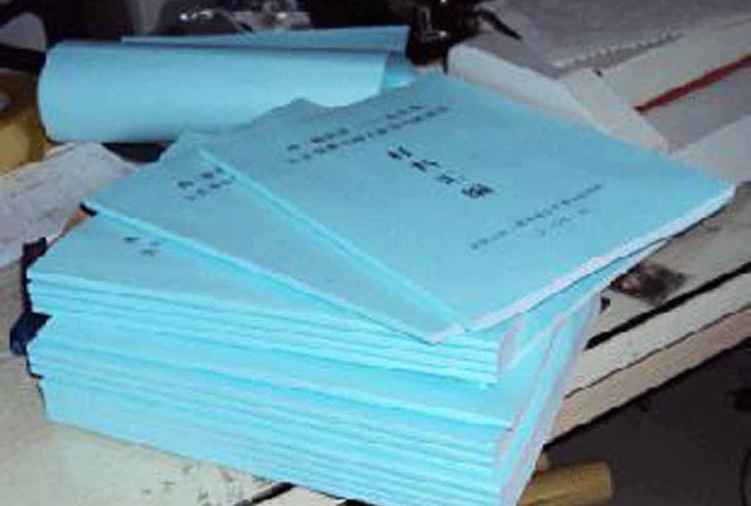 高質量的標書文本資料裝訂當選bzc圖文快印——洛陽標書裝訂