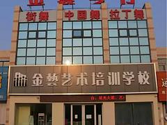 知名的音樂教育公司：{yl}的古箏