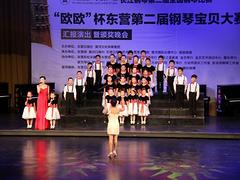 東營音樂教育——想買tj鋼琴就來東營彩虹琴行