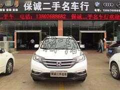 質(zhì)量好的大眾甲殼蟲品牌|瓊海二手車哪里買