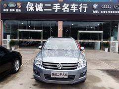 陵水大眾途觀二手車|搶手的大眾途觀[求購信息]