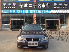 屯昌現(xiàn)代朗動二手車：優(yōu)惠的現(xiàn)代朗動轎車業(yè)內(nèi)價格