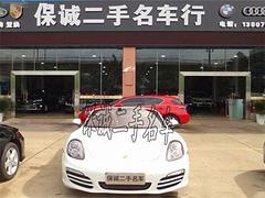 優惠的Boxster，車保誠二手車交易市場【供應】|海口保時捷二手車