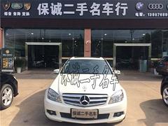 保亭便宜二手車 海南優惠的寶馬3系