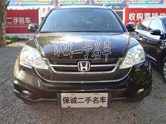 車保誠二手車交易市場提供海口規(guī)模較大的本田CR-V 瓊中二手車哪里有