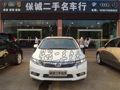 車保誠二手車交易市場，口碑好的本田思域供應商，海口二手車報價