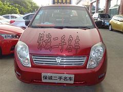 屯昌大眾途觀二手車，優(yōu)質(zhì)大眾途觀業(yè)內(nèi)價(jià)格