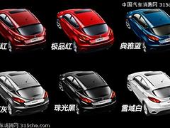 內銷長安CX20_誠摯推薦優質長安CX20