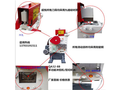 新型小型地基打樁機(jī) 地基打樁機(jī) 三腳架地基打樁機(jī) 河北超悅