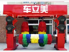 龍門往復式洗車機多少錢：【推薦】車立美洗車設備上好的電腦洗車機