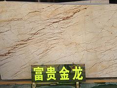 富貴金龍tr大理石供貨商 中國(guó)大板