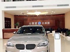 泉州奧迪Q7：想買搶手的奧迪Q7，就來全德寶名車匯