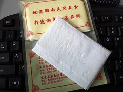 崇左錢夾面巾紙|選品質(zhì)好的錢夾荷包面巾紙就選南寧迪雅紙巾廠供應(yīng)的