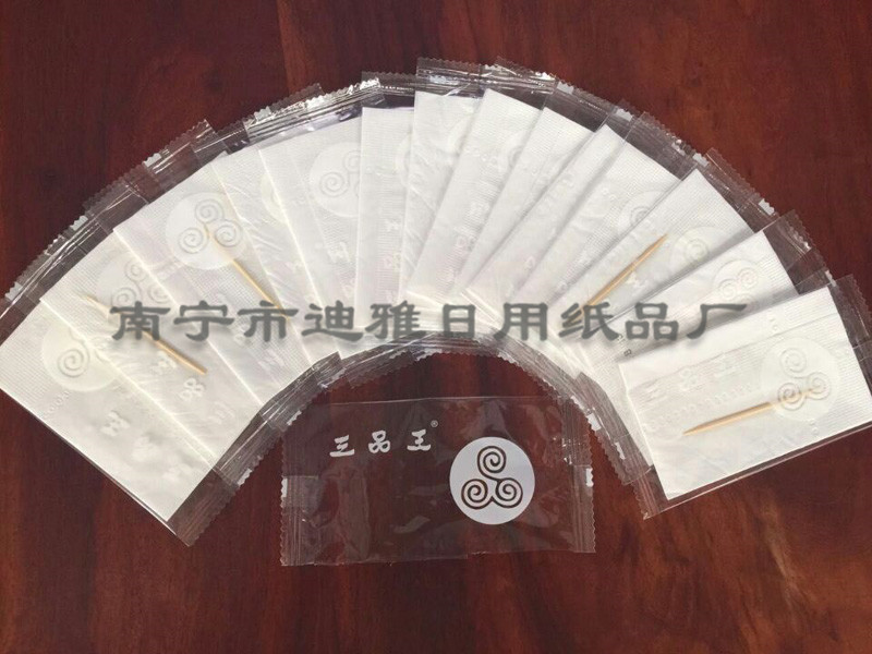 南寧地區優質的錢夾紙 _南寧錢夾紙定制推薦