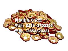 東方農貿是優質的迷你山楂干批發商，青州迷你山楂干